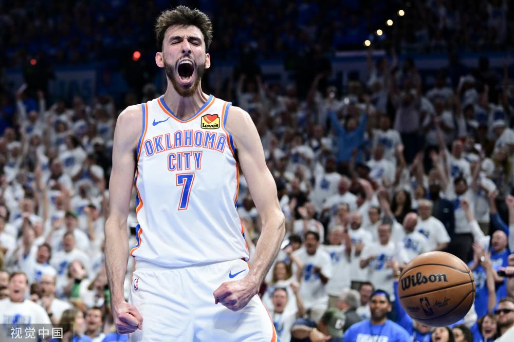 更内敛的生 更内敛的生