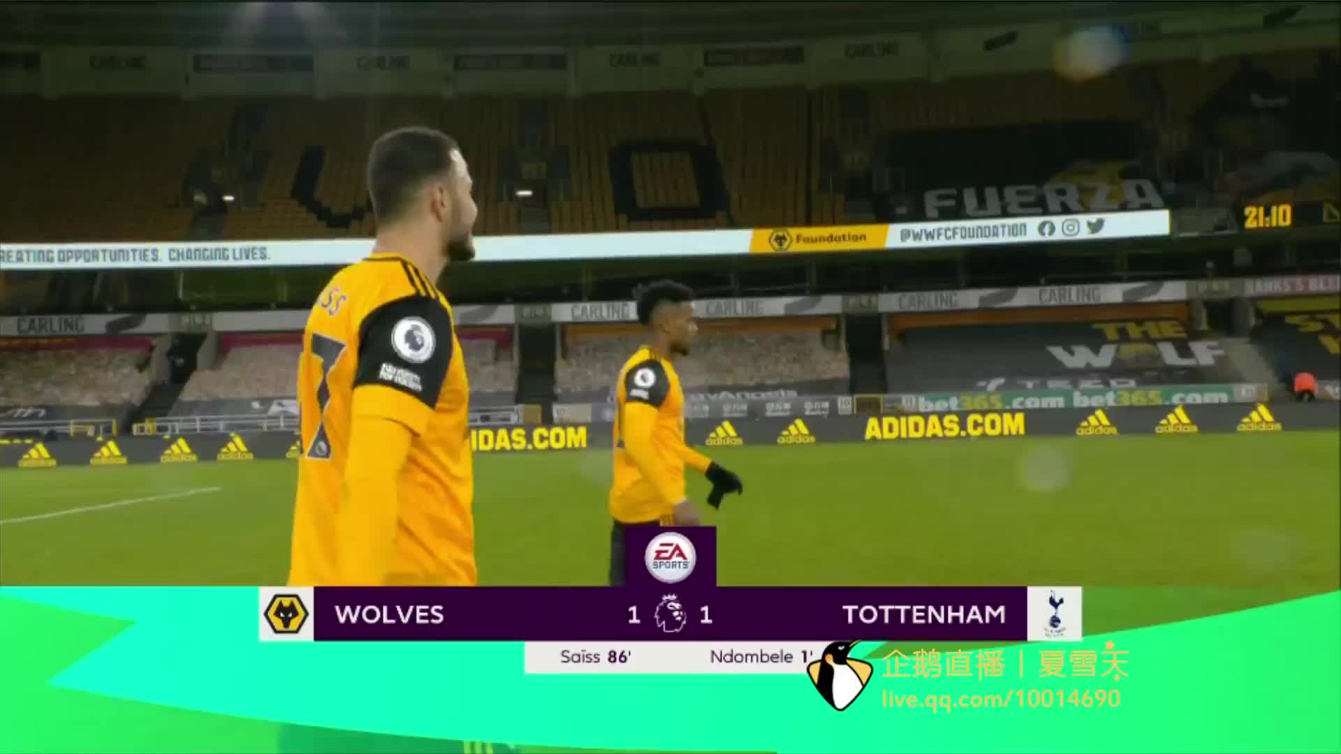 进行实时调 进行实时调