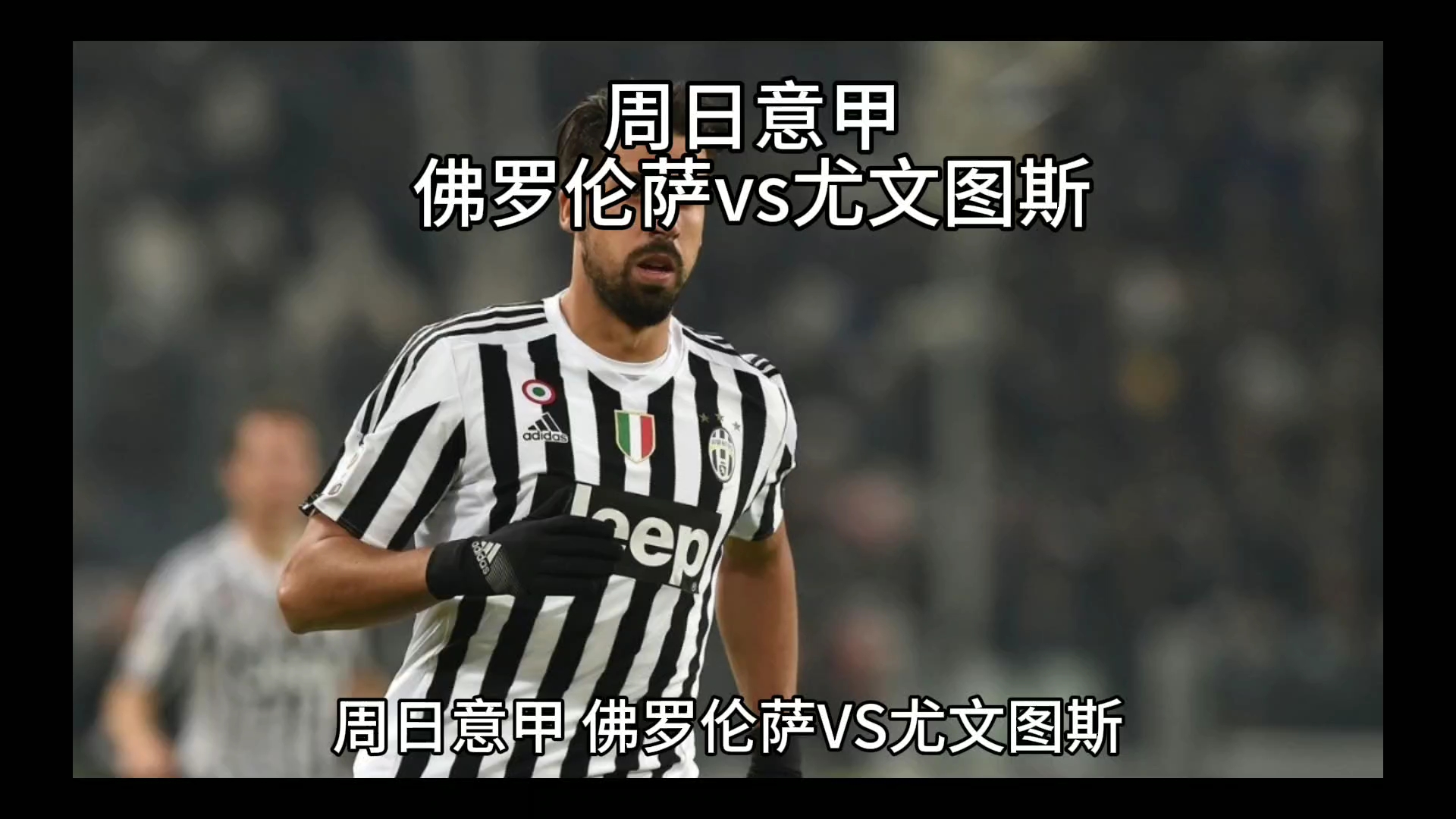 还涉及个人 还涉及个人